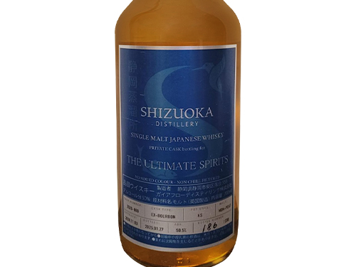 百世不磨 静岡2020 4yo バーボンバレル 50.5% 700ml 百世不磨 静岡2020 4yo バーボンバレル 50.5% 700ml シングル
