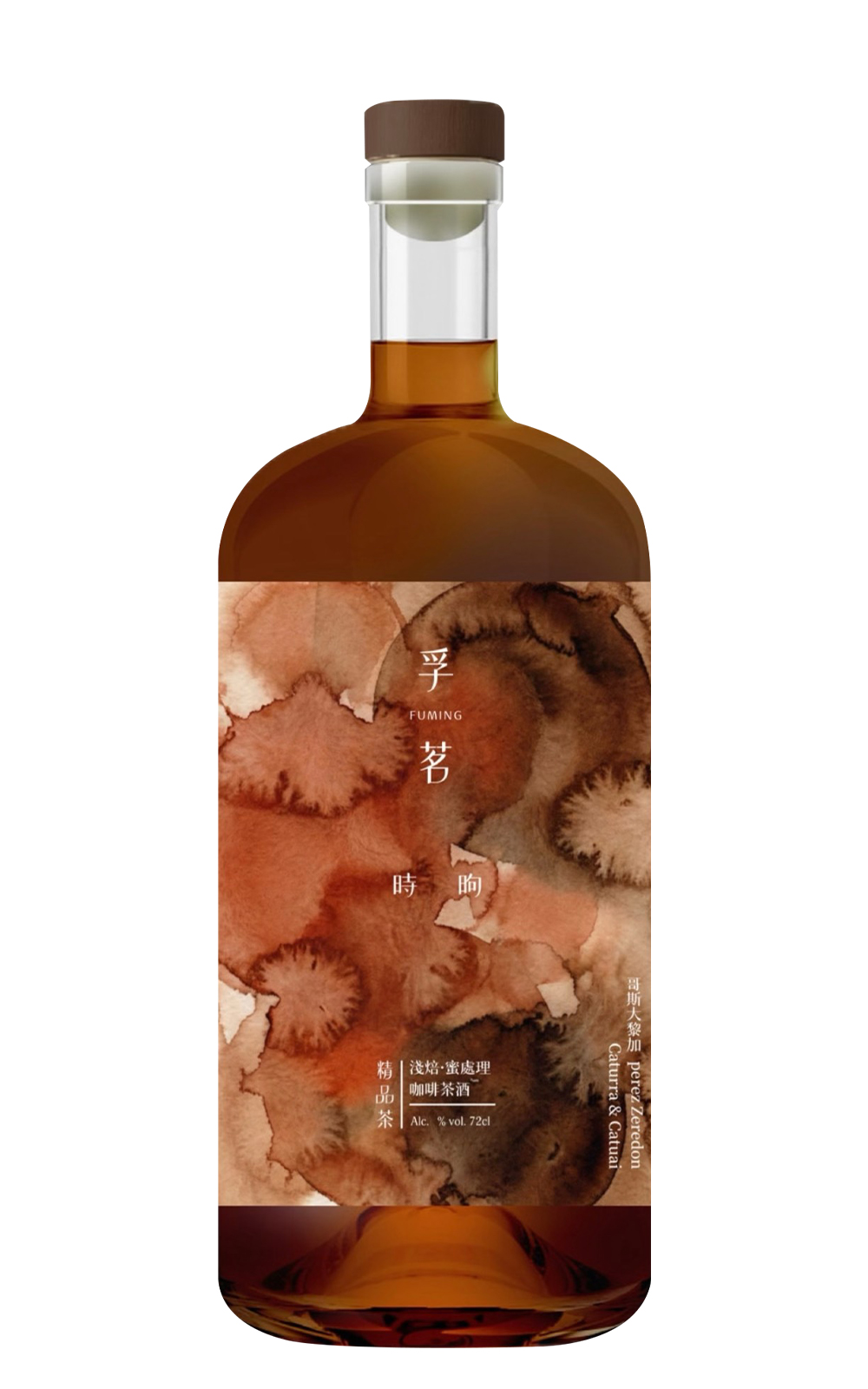 Lionest Distillery Fuming Ember Glow Coffee Cascara Tea Liqueur 獅誠酒業 孚茗系列 時昫 淺焙 蜜處理 咖啡茶酒