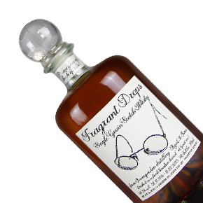 Fragrant Drops-"Invergordon 1974" Aged 50 Years Single Grain Scotch Whisky