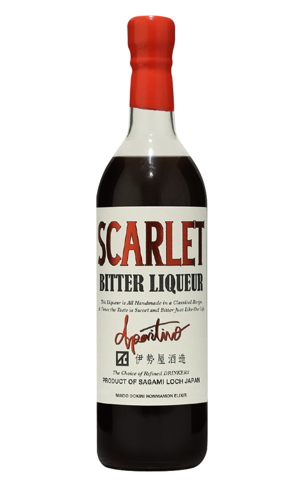ISEYA Distillery SCARLET Aperitivo Bitter Liqueur 伊勢屋酒造 緋紅 餐前酒文化 苦味利口酒