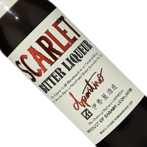 ISEYA Distillery-SCARLET "Aperitivo" Bitter Liqueur