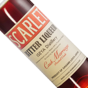 ISEYA Distillery-SCARLET Cask Marriage Bitter Liqueur（2025）
