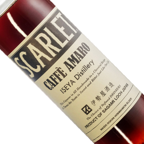 ISEYA Distillery-SCARLET "Caffè Amaro"
