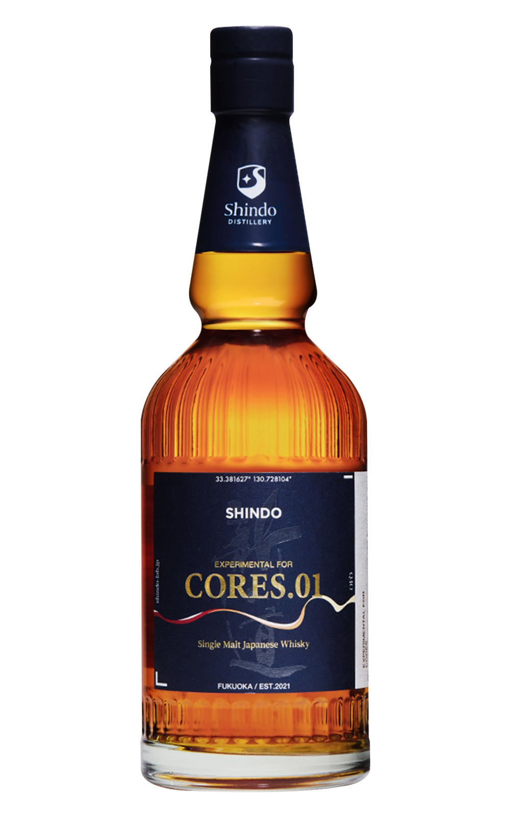 Shindo Distilllery Experimental for Cores 01 Single Malt Japanese