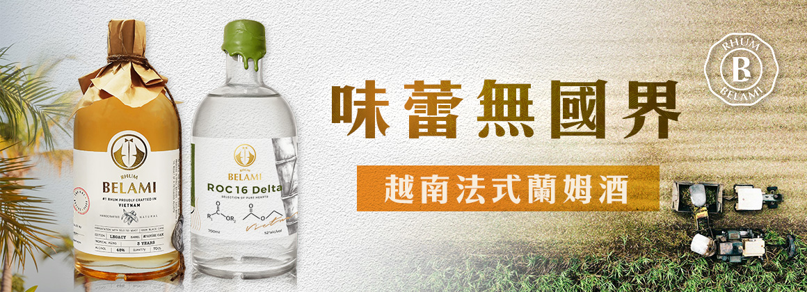 Rhum Belami