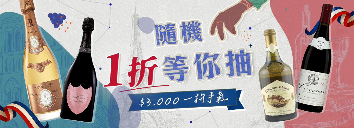 20250605_LuckyDraw