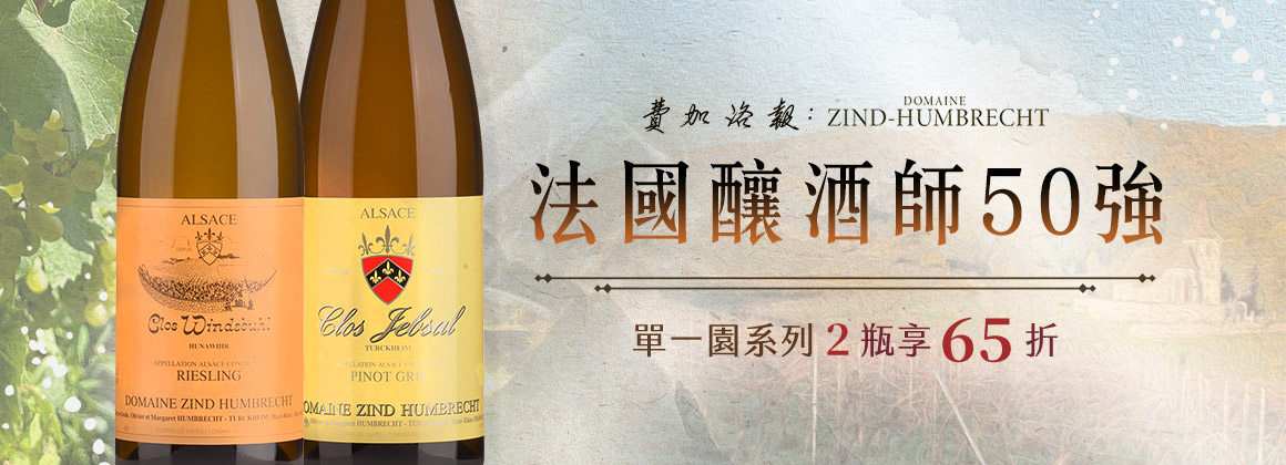 Zind