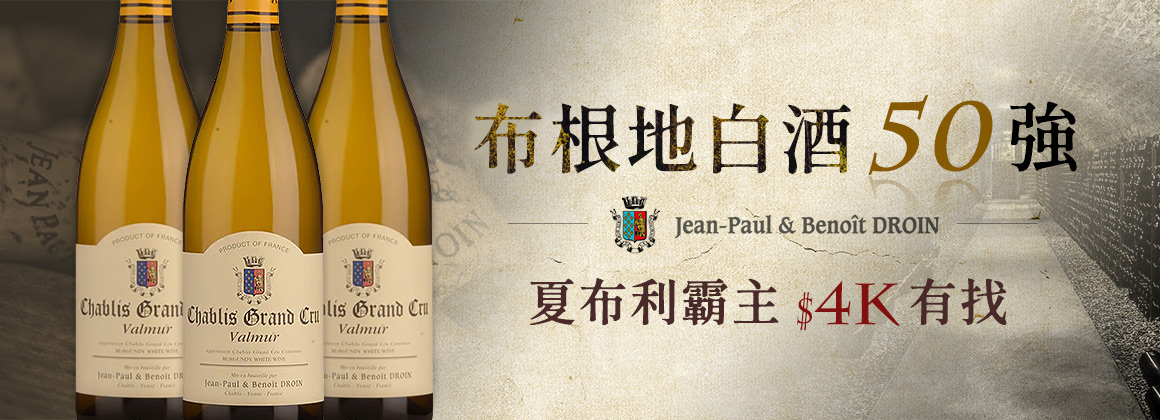 Jean-Paul