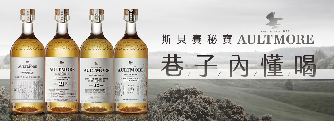 雅墨