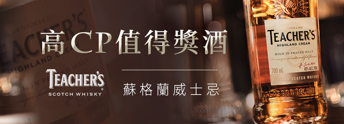 帝雀斯