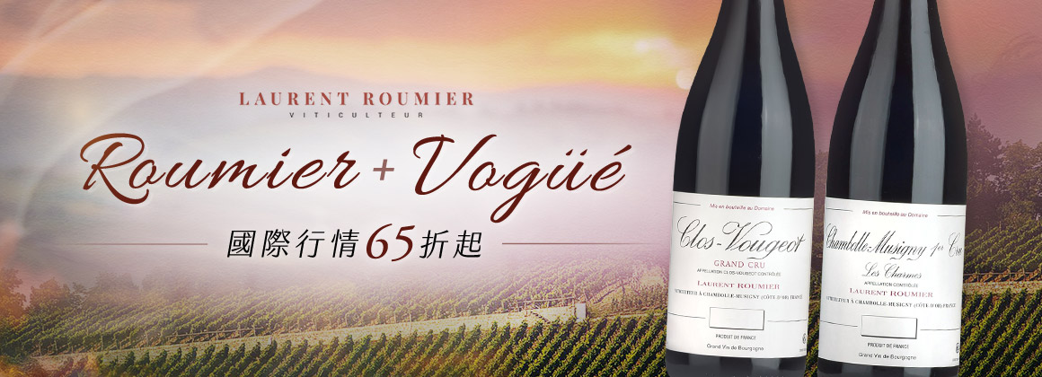 Laurent-Roumier