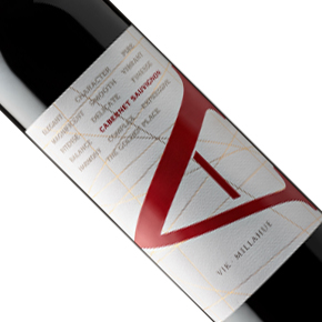 Viña Vik-"A" Cabernet Sauvignon