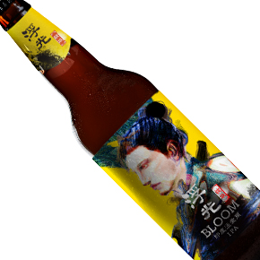 Floating Light-"Bloom" IPA 