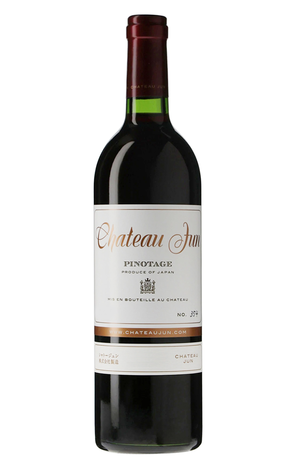 Chateau Jun Pinotage 2020 醇酒莊 醇 皮諾塔吉紅酒