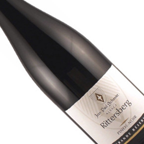 Domaine Jean-Paul Schmitt-Grande Réserve Pinot Noir