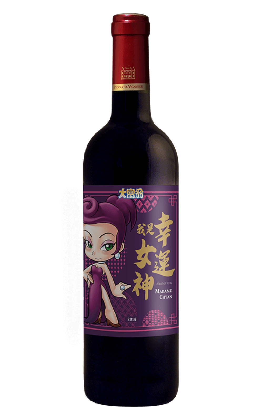 iCheers Special Set Château Haut Drouillard 2014 愛酒窩特惠組 錢夫人 我是幸運女神 歐圖雅堡紅酒