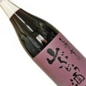 龍神酒造株式会社-尾瀬の雪どけ 山ぶどう酒