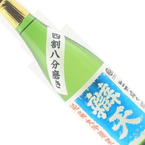 合資会社 後藤酒造店-辯天 出羽燦々 純米大吟醸原酒