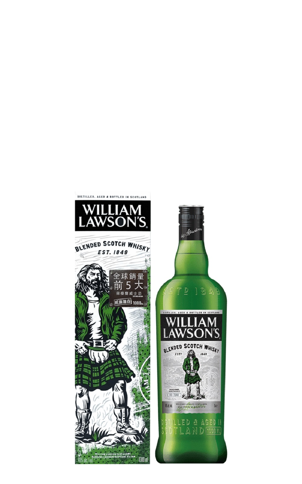 William Lawson s Blended Scotch Whisky 威廉羅森 調和蘇格蘭威士忌