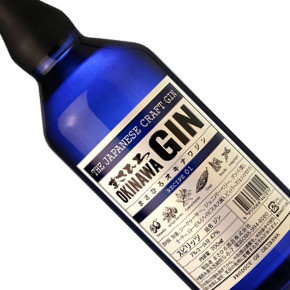 まさひろ酒造株式会社-"Recipe 01" 'まさひろ Okinawa Gin