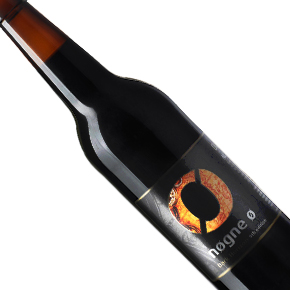 Nøgne Ø Brewery-"Dark Horizon 5th Edition"