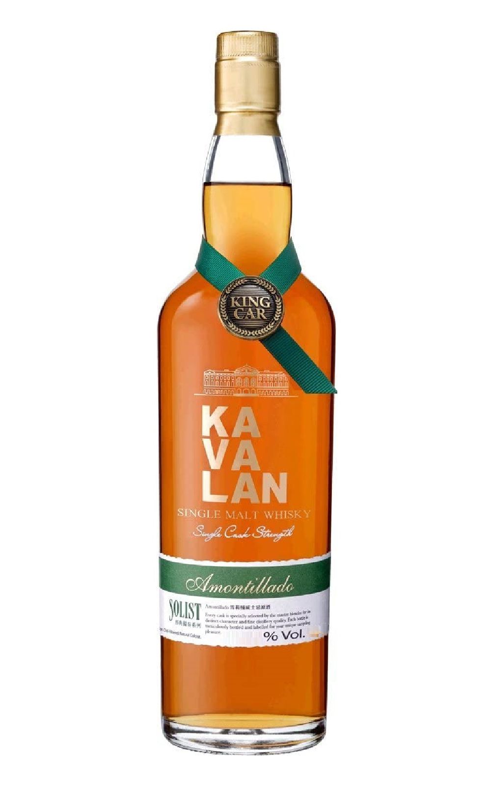 Kavalan Solist Amontillado Sherry Single Cask Strength Single Malt Whisky 噶瑪蘭蒸餾廠 經典獨奏 Amontillado雪莉桶原酒 單一麥芽威士忌