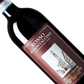 Canalicchio di Sopra-Rosso di Montalcino