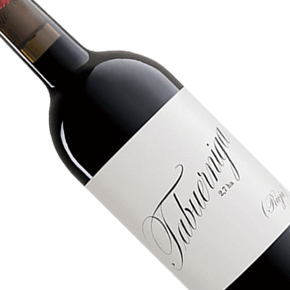 Compañía de Vinos Telmo Rodríguez-Bodega Lanzaga "Tabuérniga"