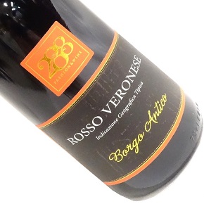 Terre di Valgrande-Rosso Veronese IGT