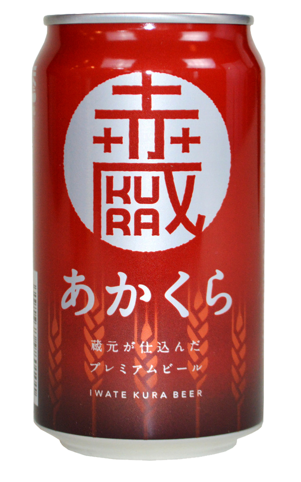 IWATEKURA Red Ale 岩手藏啤酒 赤藏