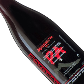 Azienda Agricola Frank Cornelissen-Munjebel® Rosso PA (Feudo di Mezzo-Porcaria)