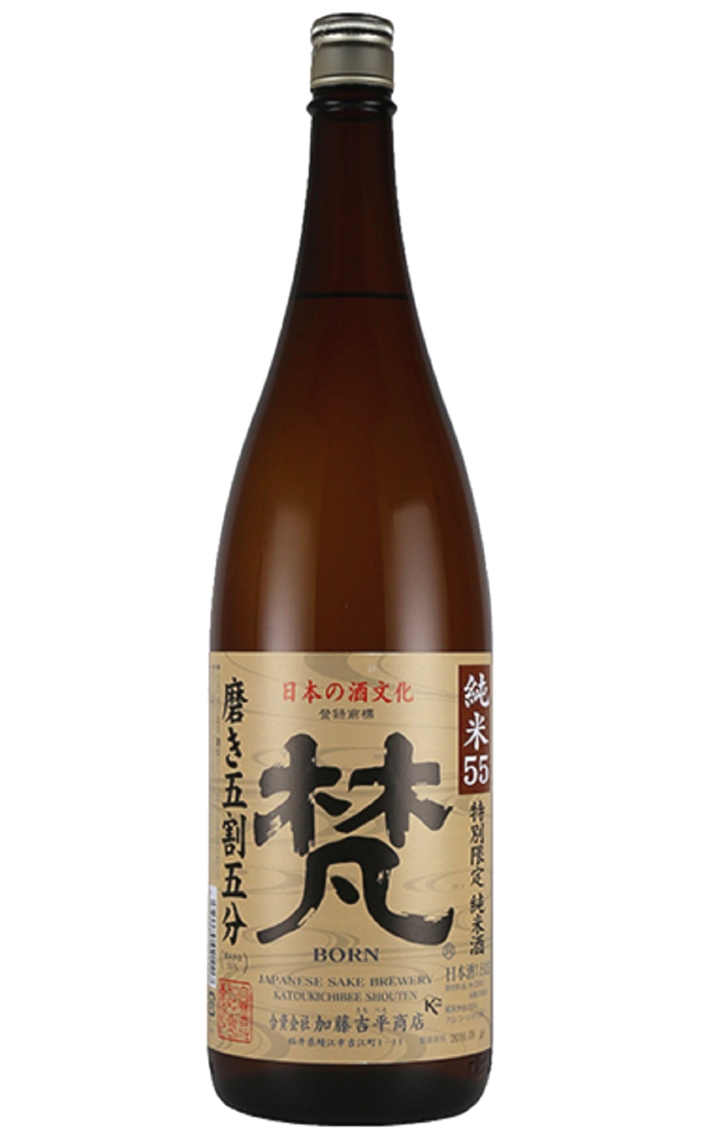合資会社 加藤吉平商店 梵 純米55 磨き五割五分 特別限定純米酒 加藤吉平商店 梵 純米55 特別限定純米酒