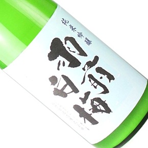 羽根田酒造株式会社-羽前白梅 純米吟醸 にごり酒