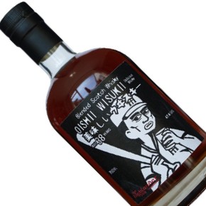 Highlander Inn-Oishii Wisukii Aged 38 Years Blended Scotch Whisky