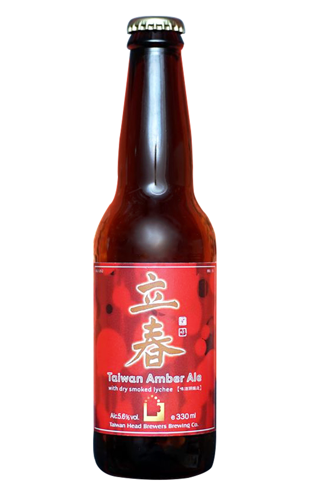 Taiwan Head Brewers Spring Commences Taiwan Amber Ale with dry smoked lychee 啤酒頭釀造 立春 柴燒玉荷包乾啤酒