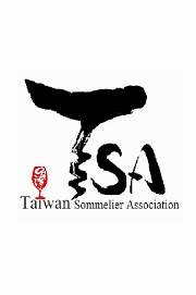 TSA Lot No 6 8 Lot No 7 NV TSA募款特賣活動 Lot No 6 8 限量一組共三支