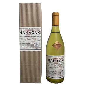 南部酒造場株式会社-花垣 純米大吟醸 木樽貯蔵 Hanagaki