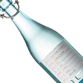 八海醸造株式会社-八海山 浩和蔵仕込 純米大吟醸25