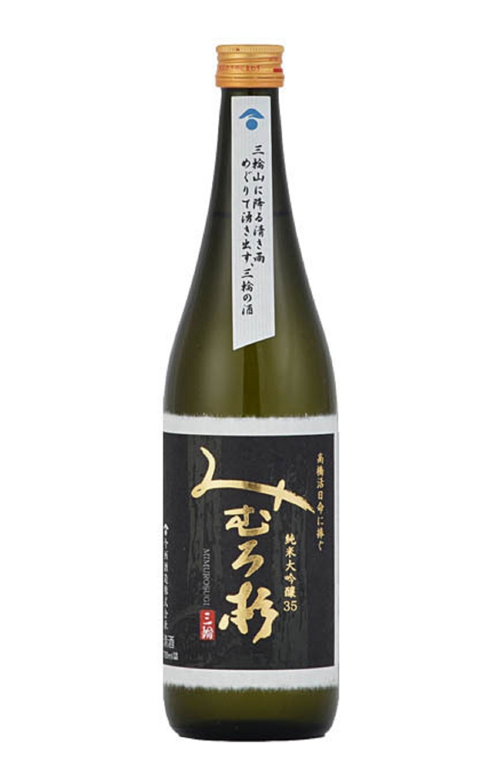 Imanishi Sake Brewery みむろ杉 高橋活日命に捧ぐ 純米大吟醸35 今西酒造 三諸杉 高橋活日命 純米大吟釀35