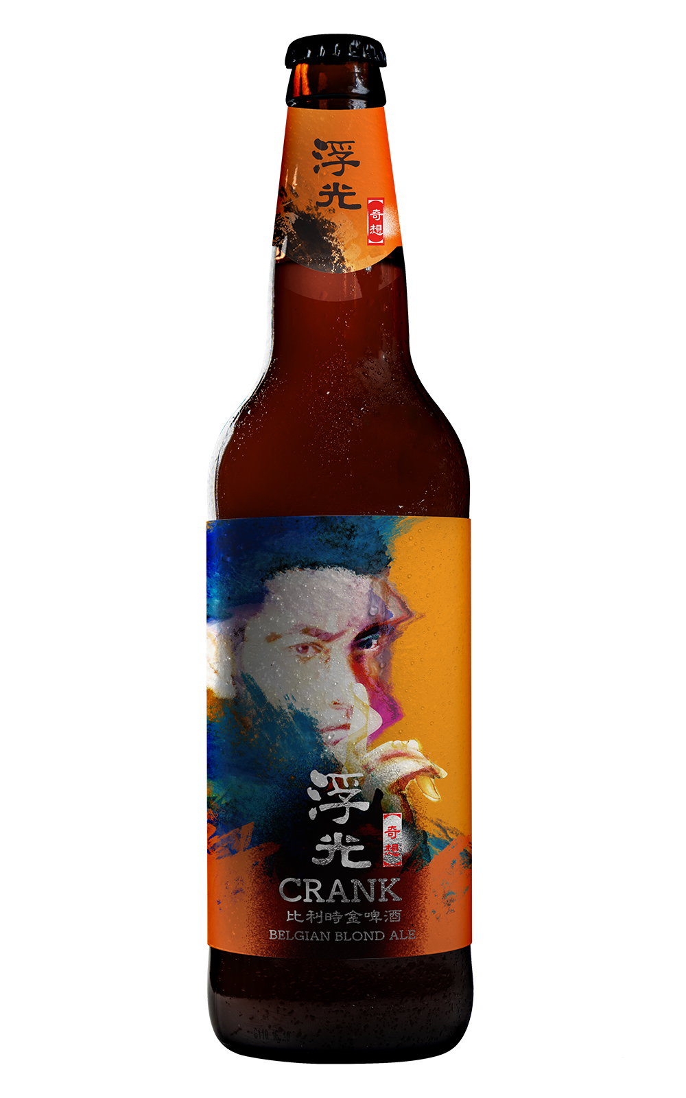 Floating Light Floating Light Crank Belgian Blond Ale 浮光精釀啤酒 浮光奇想 比利時金啤酒