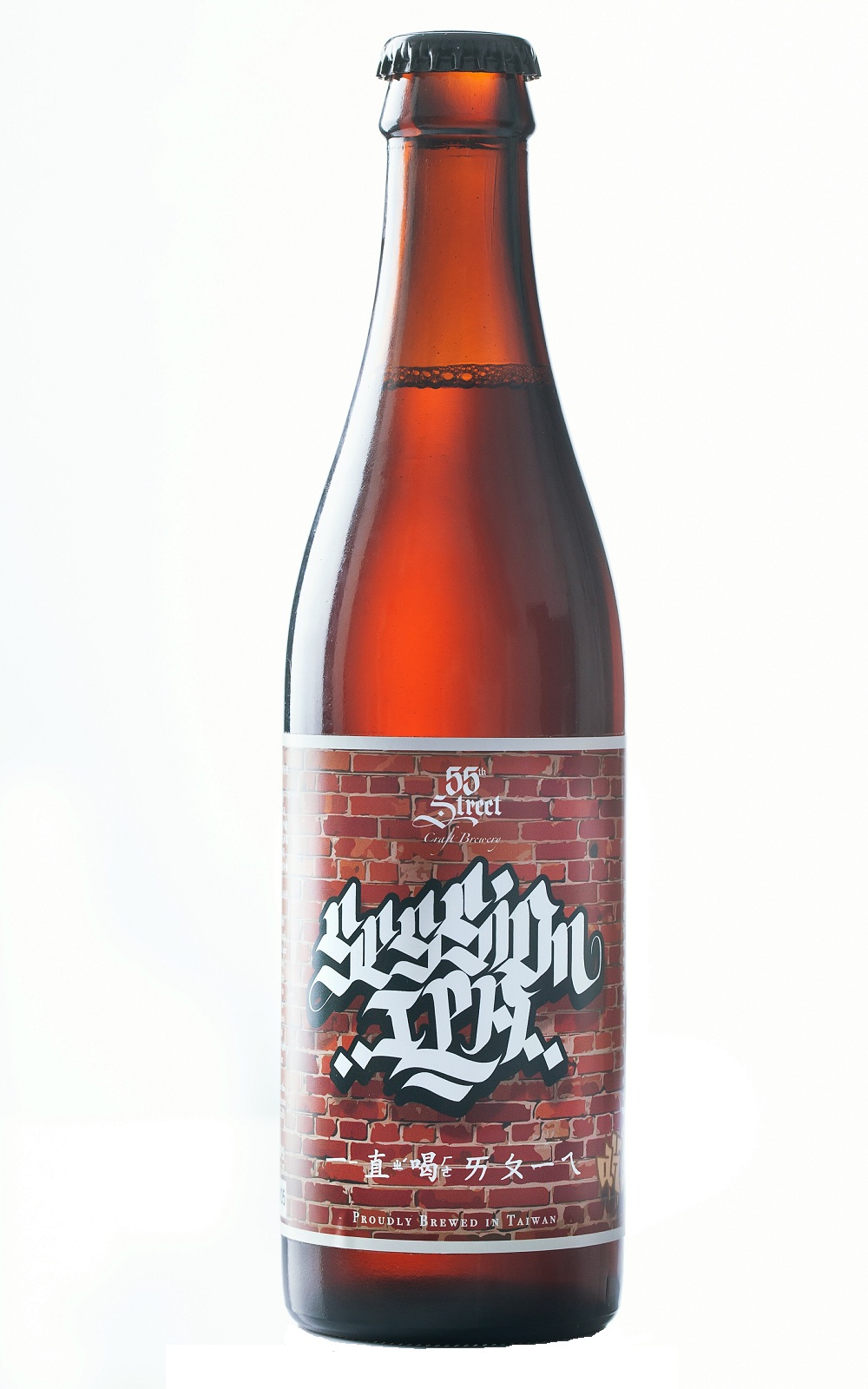 55th Street Session IPA 55街精釀啤酒 一直喝IPA
