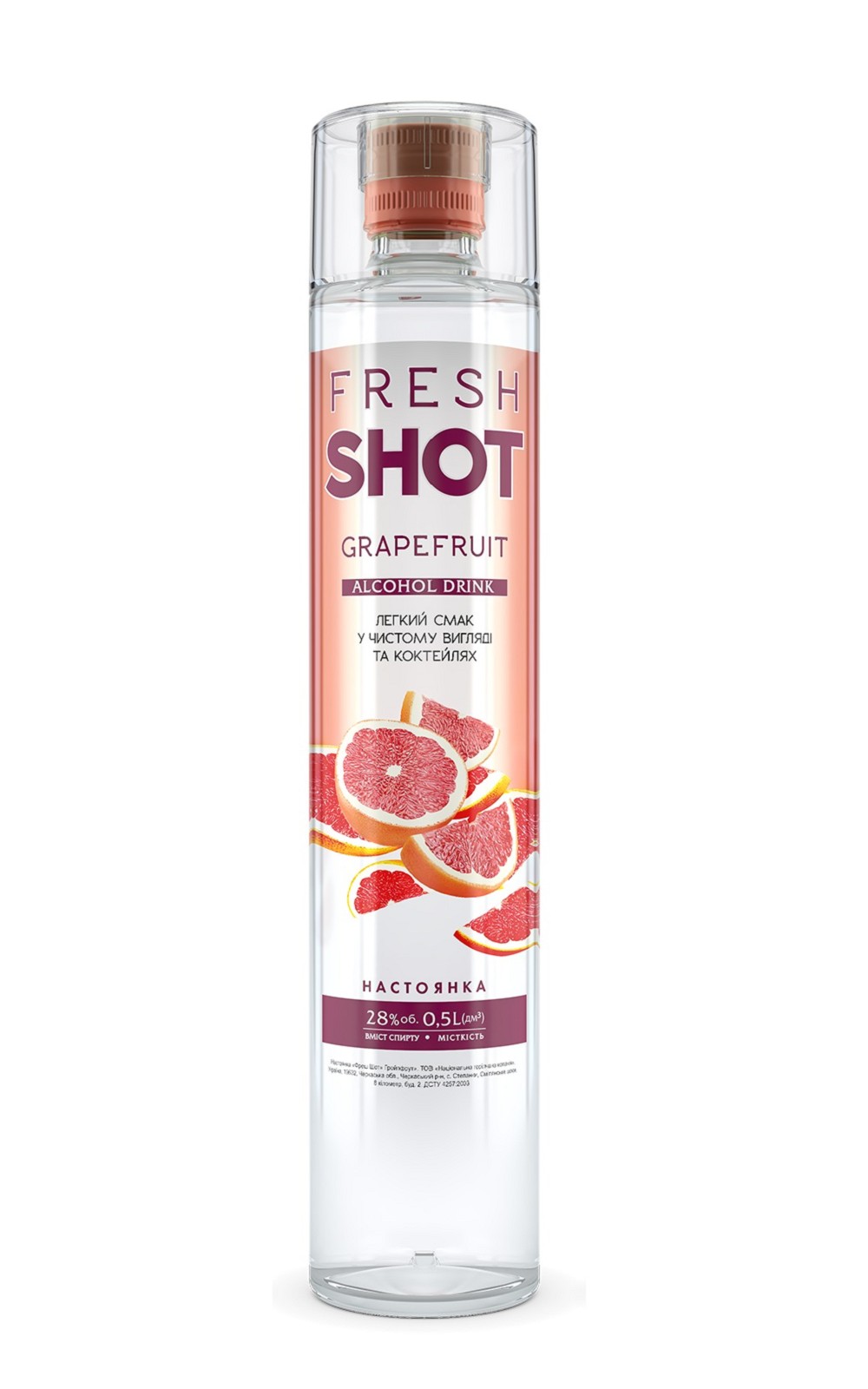 Fresh Shot Grapefruit Vodka 漱夏 葡萄柚伏特加