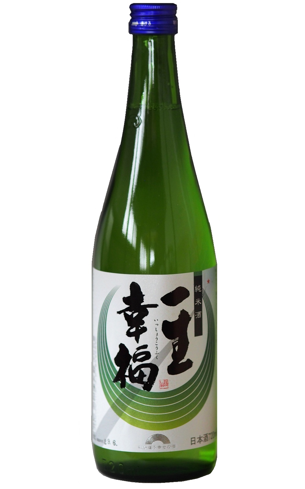 株式会社 鈴木酒造店 一生幸福 純米酒 鈴木酒造 一生幸福 純米酒