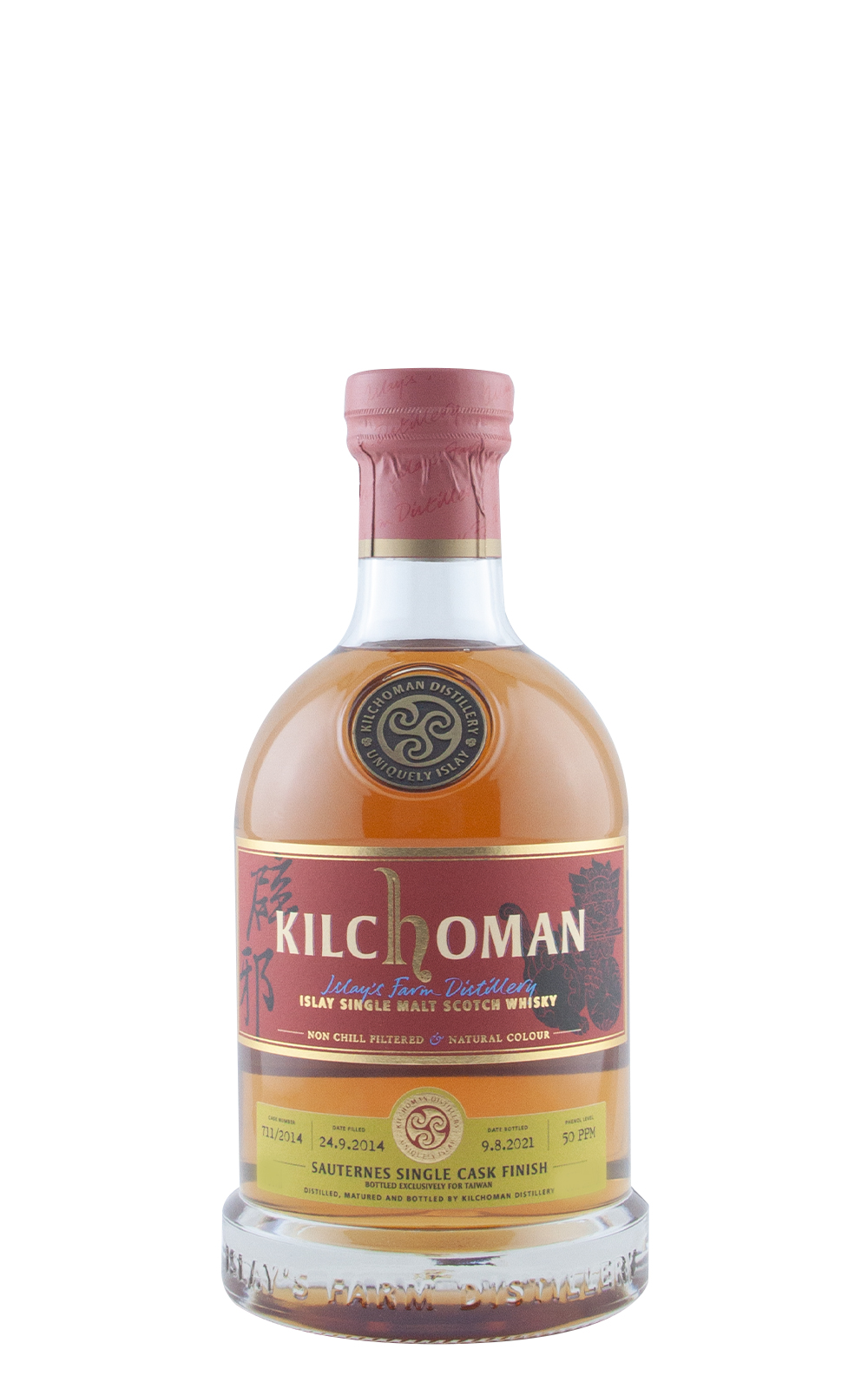 Kilchoman Distillery 劍獅系列 左劍獅 避邪 2014 711 Sauternes Single Cask Finsh Single Malt Scotch Whisky 齊侯門蒸餾廠 劍獅系列 左劍獅 避邪 2014 711 蘇玳桶單一麥芽蘇格蘭威士忌