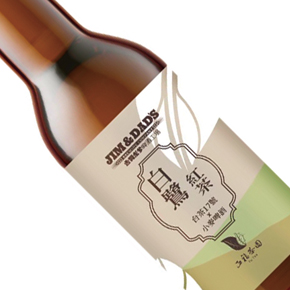 J&D Brewing Company-Egret Black Tea Weizen