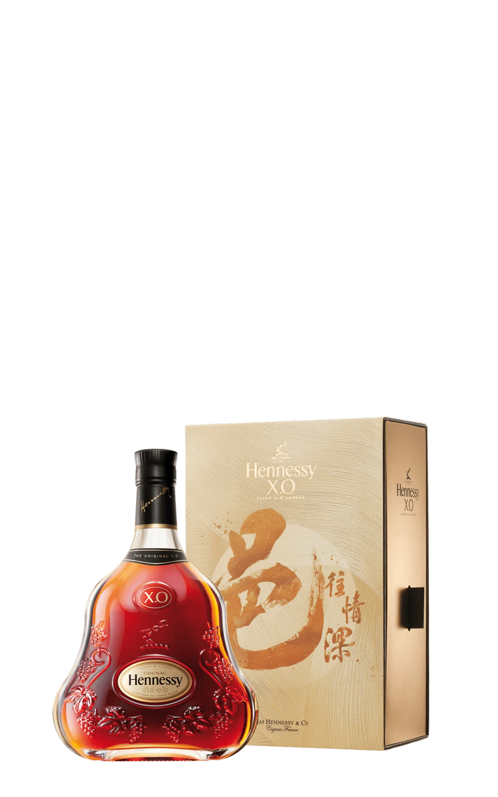 Hennessy X O 2020 Edition Cognac 軒尼詩 X O 干邑白蘭地 邑往情深袖套版
