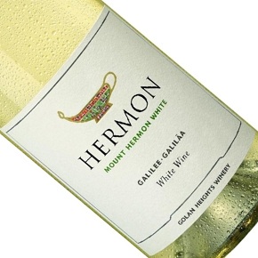 Golan Heights Winery-Mount Hermon White