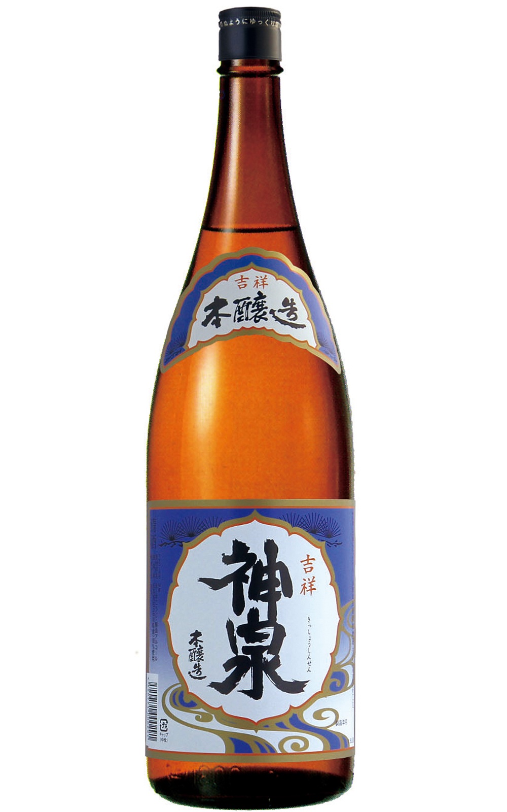 東酒造株式会社 神泉 吉祥本醸造 東酒造 神泉 吉祥本釀造