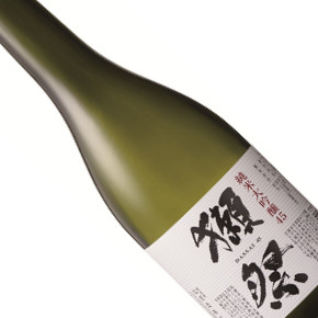 旭酒造-獺祭 45 純米大吟醸