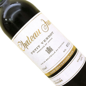 Chateau Jun-Petit Verdot 